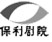 商丘網(wǎng)站制作