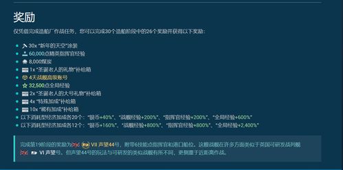 百度蜘蛛池價格:揭秘網(wǎng)絡(luò)營銷秘籍，打造蜘蛛池的奧秘與意義