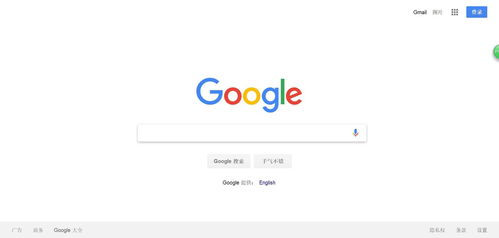 ȸ