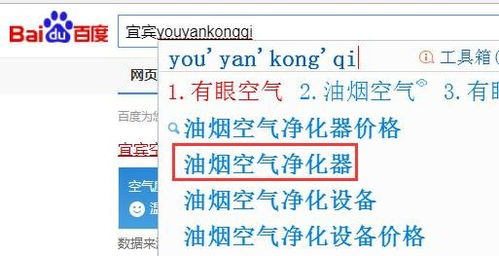 百度蜘蛛池引流:揭秘蜘蛛池，一個月多少錢？深度解析網(wǎng)絡(luò)營銷的秘密武器