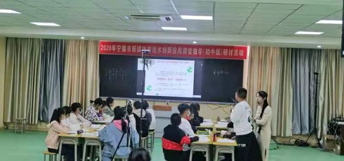 寧德市教育局官網(wǎng)