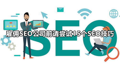 Ұseo˾