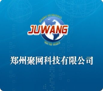 鄭州網(wǎng)站seo外包