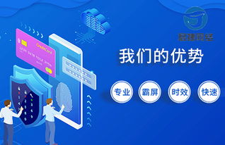 做網(wǎng)絡(luò)推廣的公司