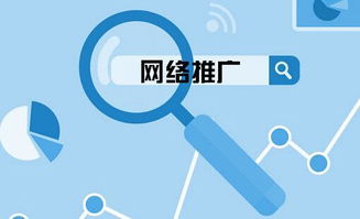 網(wǎng)絡(luò)營(yíng)銷的優(yōu)缺點(diǎn)