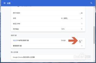 百度蜘蛛池收錄:揭秘谷歌搜索留痕蜘蛛池包月服務(wù)，如何影響搜索引擎優(yōu)化策略