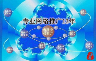 (zhun)I(y)W(wng)j(lu)ƏVC(j)(gu)