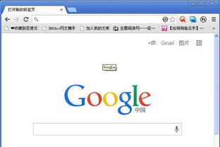 googleg[پW(wng)
