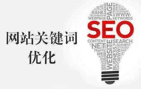 hW(wng)վseo