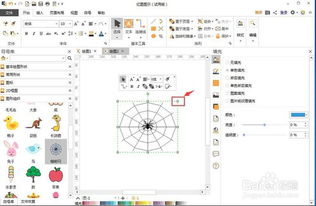 ٶ֩س:M(fi)֩شDpɌ(sh)F(xin)W(wng)վЧȡ
