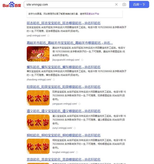 ٶ֩س:301(qing)֩W(wng)j(lu)SEO(yu)е