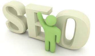 seoй