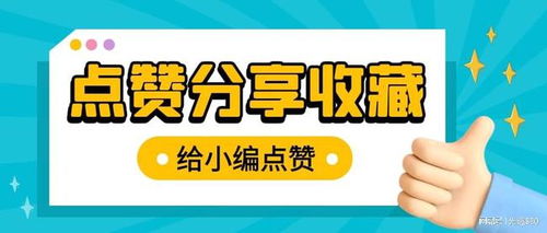 ٶ֩:֩`^(q)_惞(yu)SEO漆