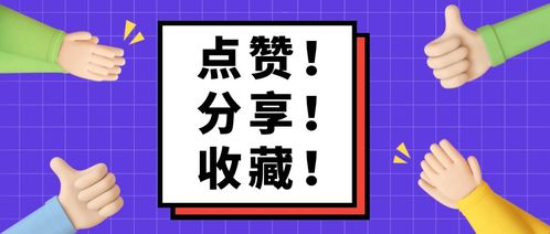 ٶ֩؃r(ji):СL(fng)f֩9ظЧ(ni)ݲɼ