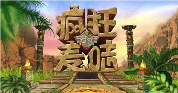 ٶ֩س:DD֩ص̽U(xin)֮