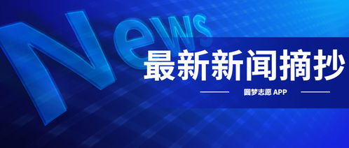 (ni)