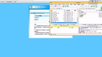 怎么建網(wǎng)站教程