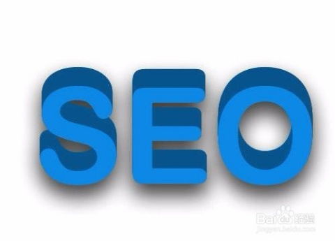 seo(yu)ô
