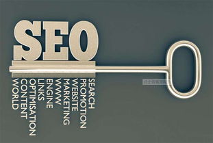 seoƏVôM(fi)