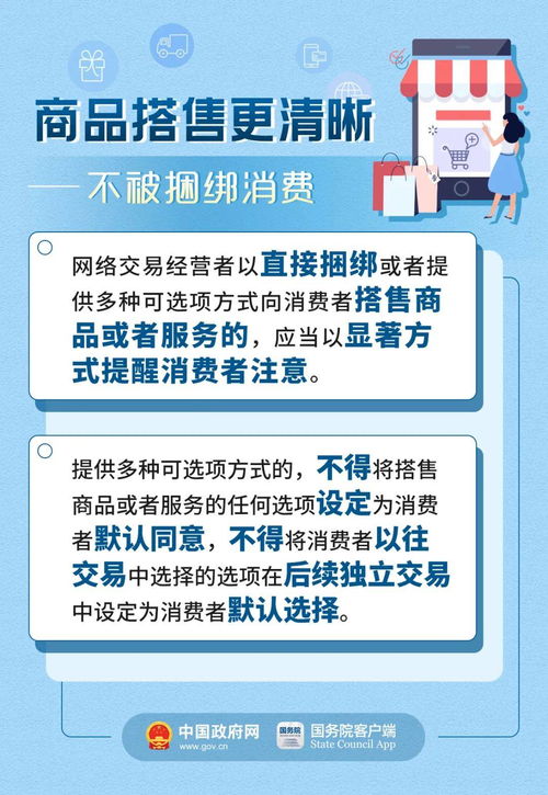 百度蜘蛛池出租:蜘蛛礦池注冊(cè)難題，原因解析及解決方案探討