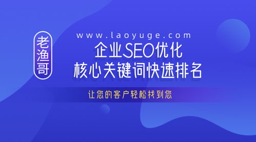 I(y)seoƏV