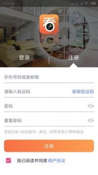 dapp