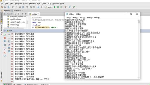 長尾關(guān)鍵詞挖掘工具愛網(wǎng)站