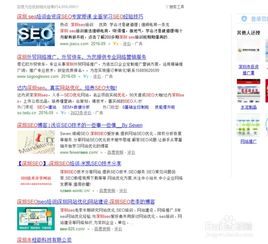 W(wng)seo惞(yu)