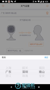 ٶ֩:360֩سW(wng)j(lu)xĺڿƼcW(wng)j(lu)ȫ(zhn)
