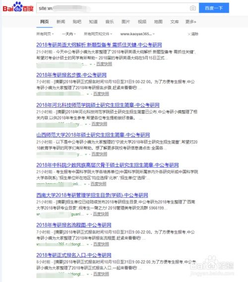 ٶ֩:֩سƽ棬g(sh)cp(zhn)