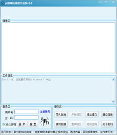 ٶ֩:ؾW(wng)j(lu)ڮa(chn)ٶ֩cȸ۵Ļɫa(chn)I(y)
