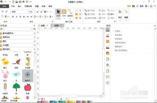 ٶ֩س:СL(fng)֩ظЧBӔ(sh)(j)(sh)(j)ɼc̎ď(qing)