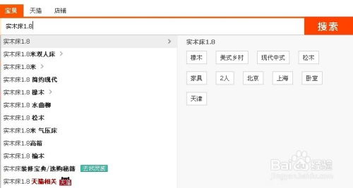 Ԍ(yu)}ʲôܛ