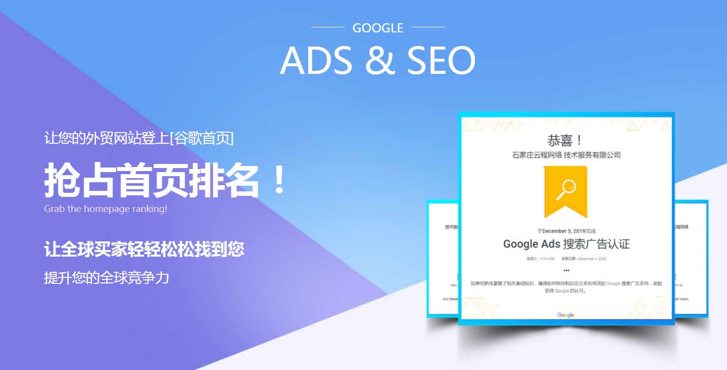 商丘外貿(mào)推廣，如何進(jìn)行Facebook養(yǎng)號(hào)