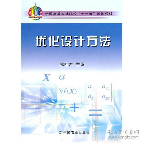 ʲôǃ(yu)O(sh)Ӌ(j)