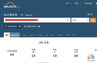 seo W(wng)վ(yu)ƏV̳