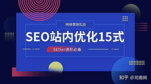 վ(yu)seo(yu)