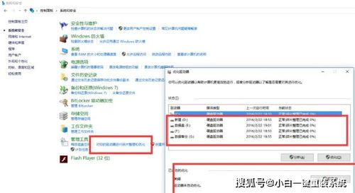win10(yu)ܷ