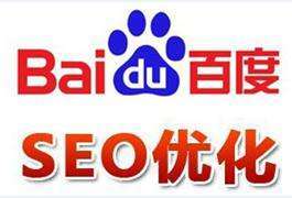 seoM(fi)