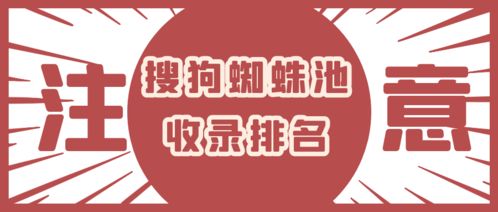 ٶ֩س:ѹ֩سI(y)棬ռЈ(chng)~