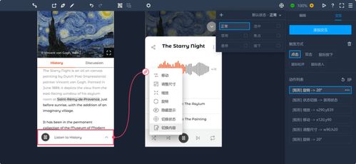 百度蜘蛛池收錄:高效數(shù)據(jù)采集利器——搭建蜘蛛池程序的實(shí)戰(zhàn)指南