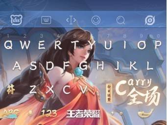百度蜘蛛池租用:小旋風蜘蛛池x玖破解版，揭秘游戲背后的秘密與魅力