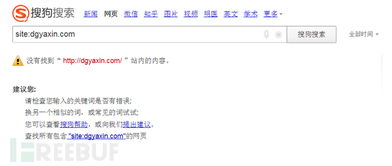 ٶ֩:غñSEO(sh)(zhn)Ӗ(xn)֩صĊWc(yng)