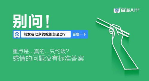 百度蜘蛛池優(yōu)化:小旋風攜手萬能蜘蛛池站群X6，打造全網(wǎng)營銷新紀元