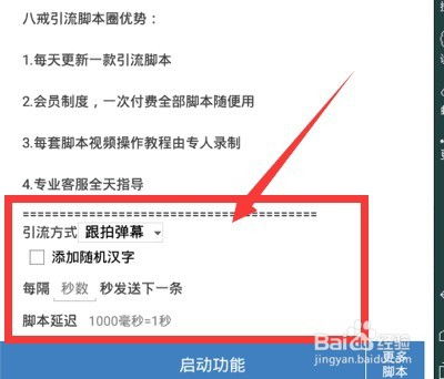 ٶ֩:֩VD(zhun)QpɌF(xin)ֵؔ