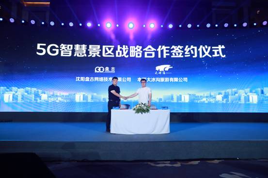 百度蜘蛛池效果:揭秘泊頭代做蜘蛛池，助力企業(yè)網(wǎng)站優(yōu)化新篇章