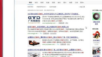 百度蜘蛛池收錄:SEO短視頻入口外推，蜘蛛池在短視頻內(nèi)容營(yíng)銷中的應(yīng)用與優(yōu)化策略