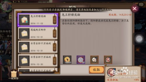 百度蜘蛛池收錄:外推蜘蛛池手游推廣，創(chuàng)新?tīng)I(yíng)銷(xiāo)策略助力手游行業(yè)蓬勃發(fā)展