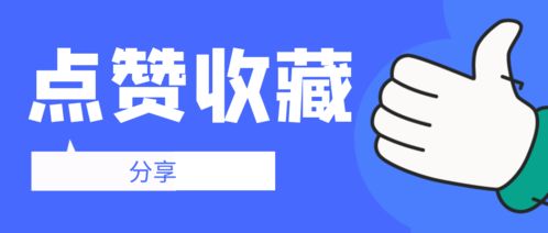百度蜘蛛池價(jià)格:揭秘站群搜狗蜘蛛池，優(yōu)化策略與潛在風(fēng)險(xiǎn)