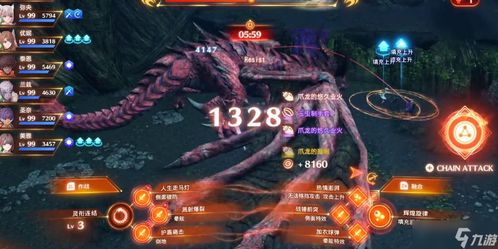 百度蜘蛛池優(yōu)化:黑俠蜘蛛池1.5破解版，揭秘功能與使用技巧